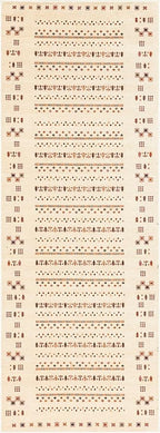 Keen Home Design 2x7 Rug - Machine Washable Runner Rug with Non-Slip Backing, Ideal for Hallway, Entryway, Kitchen, Laundry Room - Vintage, Easy Clean, Durable, Low Pile - (2'6" x 7')