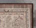 Unique Loom Sialk Hill Collection Area Rug - Washington (7' 1" x 10' Rectangle Brown/Black)
