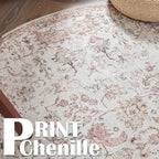 jinchan Kalen Round Rug 5ft Area Rug Washable Vintage Indoor Retro Accent Entryway Floor Cover Distressed Floral 5' Round Circle Boho Non Slip Thin Carpet for Bedroom Living Room Dining Room Red