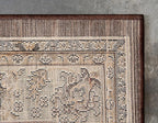 Unique Loom Sialk Hill Collection Area Rug - Washington (9' 10" x 13' 1" Rectangle Brown/Black)